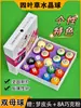 Bolas de Billar Chinas Bola 8 Negra Cristal Color Dieciséis Americano Mesa de Snooker Estándar Tamaño Grande Suministros Accesorios