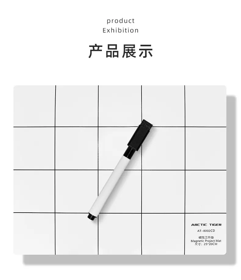 阿里详情页_07.jpg
