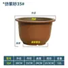 Maceta de plástico extragrande, engrosada, de gran diámetro, para árboles frutales, para exteriores, patio, jardín, plantación de árboles, maceta de loto durmiente