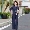 Conjunto de Tres Piezas de Chaleco de Mezclilla de Moda y Elegante para Mujer, Nuevo Conjunto de Primavera para Madres, Elegante y Versátil, Conjunto Adelgazante para Mujeres de Mediana Edad y Mayores