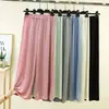 Estilo Nuevo de Verano Pantalones de Pierna Ancha Holgados Adelgazantes de Seda de Hielo Estilo Coreano Casual Talla Grande Color Sólido Versátiles Leggings Cortos