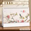 Calendario en relieve estilo chino antiguo, calendario de escritorio con relieve de pintura famosa estilo chino nuevo, calendario de regalo para oficina