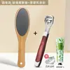 Comercio exterior raspador de pies para eliminar piel muerta tabla raspadora de pies callos mango largo nano raspado pedicura raspado de planta del pie después de generación de regalo
