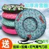 Flotador Inflable para Nieve para Jugar en la Nieve, Interacción Padres e Hijos, Neumático Espesado y Resistente al Desgaste para Esquí Seco, Trineo, Tabla de Snowboard para Niños, Trineo para Nieve
