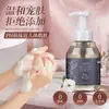 Desinfectante de Manos en Espuma Tipo Bomba con Fragancia Premium, Desinfectante de Manos Específico para Hoteles, Envase Grande Recargable, Caja Completa al por Mayor