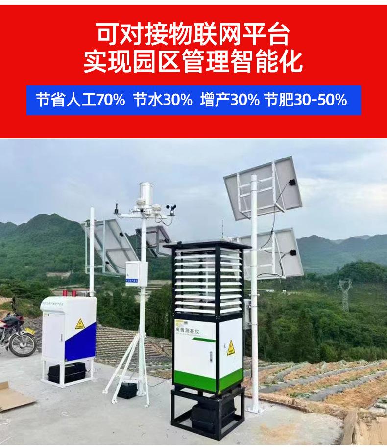 1PE盘管_11.jpg