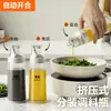 Dispensador de Aceite de Apertura y Cierre Automático, Nueva Botella de Aceite para Uso Doméstico en Cocina, Grado Alimenticio, Sin Goteo, Botella para Salsa de Soja, Vinagre, Condimentos