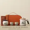Conjunto de chá portátil para viagem em cerâmica Ru, filtro de porcelana Ru de alta qualidade, xícara para beber rapidamente, novo estilo chinês, acampamento ao ar livre e conjunto de chá para carro