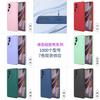 +Funda para teléfono Oppo Reno16F 5g Anticaídas Reno16 Reno16Pro 5g Funda de teléfono Degradada Adecuada para Uso
