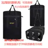 158 Bolsas de Envío para Aerolíneas Bolsa de Lona Duffel Gran Capacidad Bolsa para Mudanza y Viaje con Ruedas Tirador Trasero Bolsa Duffel de Doble Uso