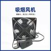 Máquina de soldadura semiautomática máquina de unión de cables usb soldador de pie cabezal DB cabezal DC motor cabezal de aviación máquina de soldadura