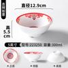 Xiangyuan melamina louça pequena tigela comercial vintage lanche prato hotpot restaurante preparação de alimentos Jiugongge tigela dividida