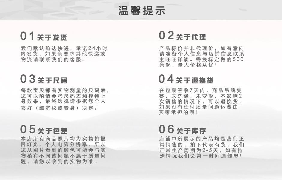 首页18