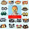 Crianças Animal Máscara Jardim de Infância Performance Props Cartoon Animal Headwear Gatinho Olho de Tigre Máscara Capuz de Coelho