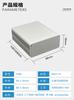 Yahong 88*38 carcasa de aleación de aluminio molde macho carcasa de perfil de aluminio caja de batería externa impermeable metálica carcasa de aluminio para instrumentos