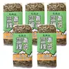 Arroz de Cevada das Terras Altas Planalto Qinghai-Tibete Sementes Oeste Cevada Azul das Terras Altas Grãos Cevada Branca das Terras Altas Multigrãos Cevada Preta das Terras Altas Grãos de Trigo Mingau Multigrãos