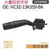 HC3Z13K359BA para interruptor da coluna de direção do limpador da série F Super Duty da Ford