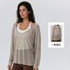 Conjunto de Ropa de Yoga para Mujer con Almohadillas en el Pecho, Chaleco Deportivo Cómodo y de Soporte, Cubre Yoga Holgado, Amigable con la Piel, Transpirable, Conjunto de Dos Piezas