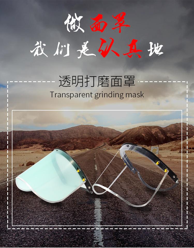 详情