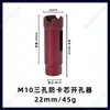 Broca de Diamante Soldada M10 para Taladro Angular Perforación en Seco Azulejo Roca Mármol Piedra Venta al por Mayor Transfronteriza
