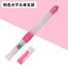 6 pluma fuente de traje punta cabeza plana 3 cabeza suave soluble en agua pincel de almacenamiento de agua irrigación pluma de pintura de nailon transfronteriza