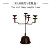 Adornos de Candelabro Retro de Hierro Fundido Hechos a Mano, Lámparas de Aceite de Hierro Antiguo, Candelabros Decorativos para Sala de Té Zen, Lámparas de Piso Estilo Wabi-Sabi