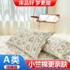 Funda de almohada aeróbica Clase A Xiaozhu funda de almohada individual Un par de fundas de almohada no de algodón puro Un par de fundas de almohada individuales de color sólido