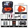 Llave Eléctrica Inflador Herramienta 12V Pantalla Digital LCD 0kg Top Off-Road SUV Coche Sedán Horizontal
