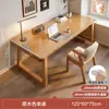 Escritorio de Computadora Habitación Mesa para el Hogar Banco de Trabajo Patas de Madera Maciza Mesa Hecha a Mano DIY para Adultos Escritorio Hecho a Mano Banco de Trabajo Largo