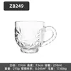 Taza de Cerveza de Vidrio Resistente al Calor, Vaso de Agua con Asa, Taza de Té para Oficina, Taza de Té Grande Especial para Casa de Té y Hotel
