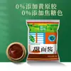 Xinhe Partner Cebolinha Seis Luas Pasta de Feijão Doce 300g Alho Picado Doubanjiang Molho para Fritura de Soja Comercial Caixa Inteira Atacado