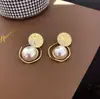 Pendientes de Perla Únicos 2026 Nuevo Diseño de Tendencia de Nicho Pendientes de Alta Gama para Mujer Accesorios de Oreja Elegantes de Verano Venta al por Mayor