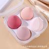 Set de Esponjas de Maquillaje Beauty Blender Más Vendidas Transfronterizas Borla para Polvo Caja Cojín Ultra Suave No Absorbente Beauty Blender