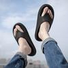 Novedad 2024 Chanclas de Verano para Hombre Ropa de Exterior Chanclas Cyber Celebre Baño Playa Orilla Chanclas