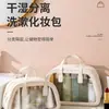 Bolsa de Maquiagem Portátil Fashionável com Separação Seco e Úmido PU Transparente Grande Capacidade Dupla Camada Bolsa de Higiene Pessoal Maquiagem Bolsa de Viagem Praia