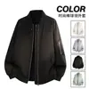 Chaqueta Casual con Cuello de Béisbol para Hombre y Mujer Primavera Otoño Nuevo Estilo Botones a Presión Cremallera Diseño Doble Bolsillos en las Mangas Holgada Moderna Versátil Chaqueta