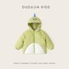 Chamarra de Algodón Triple Protección Dupont para Niños Abrigo de Algodón para Niñas Ropa de Bebé Chamarra de Invierno para Niños Ropa Infantil