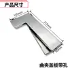 Accesorios para puerta de vidrio con resorte de suelo cabeza de abrazadera de puerta placa de cubierta de resorte de suelo placa de hebilla cubierta de resorte de suelo accesorios de abrazadera de puerta superior e inferior