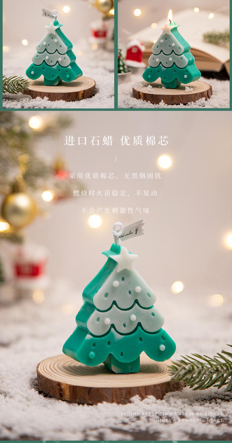 姜饼人详情_09.jpg