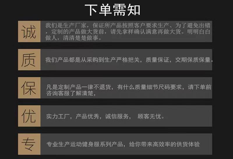 未标题-1_12.jpg