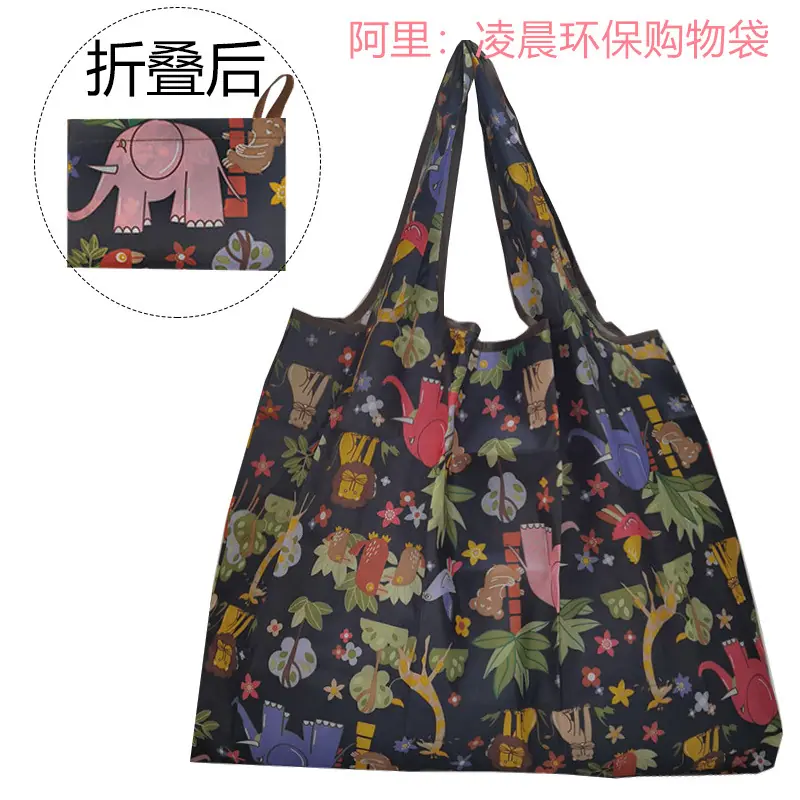 购物袋环保袋-53.jpg