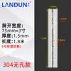Bisagra Continua Bisagra Larga de Tira Bisagra Continua Bisagra Extendida Bisagra de Puerta de Gabinete Bisagra de Piano Bisagra Continua de Acero Inoxidable 304/201