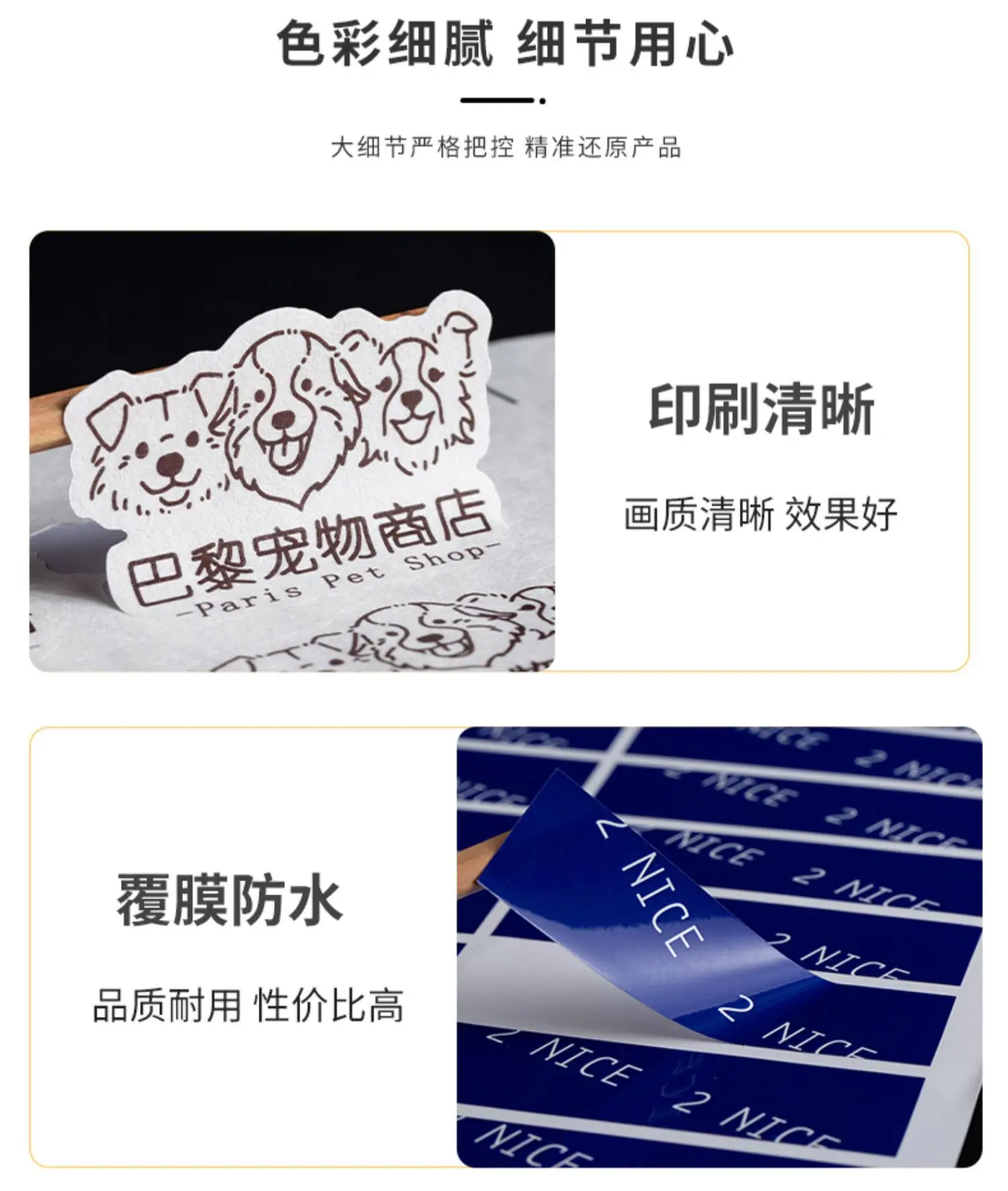 详情图片6.jpg