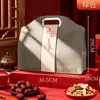 Caja de Regalo de Vino Tinto de Alta Gama con Dos Botellas Vacías, Caja de Champán para Año Nuevo, Suministros para Fabricantes Bolsa de Regalo Navideña Caja de Cuero