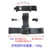Adecuado para Gopro Soporte para Teléfono Móvil Cinta para la Cabeza Disparo Fijo Soporte para Auriculares Juego de Cuatro Piezas Soporte para Teléfono Móvil en Primera Persona