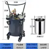 Shi Hui SEAHUI Olla de Presión Neumática Máquina Dispensadora de Descarga Inferior Tanque de Presión para Pegamento y Pintura Barril de Laminación Barril Desespumante