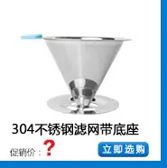 关联销售12.jpg