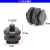 Adaptador de tornillo de conversión para trípode de cámara SLR, adaptador de tuerca de 1/4 a 3/8 para accesorios de gimbal y soporte para teléfono