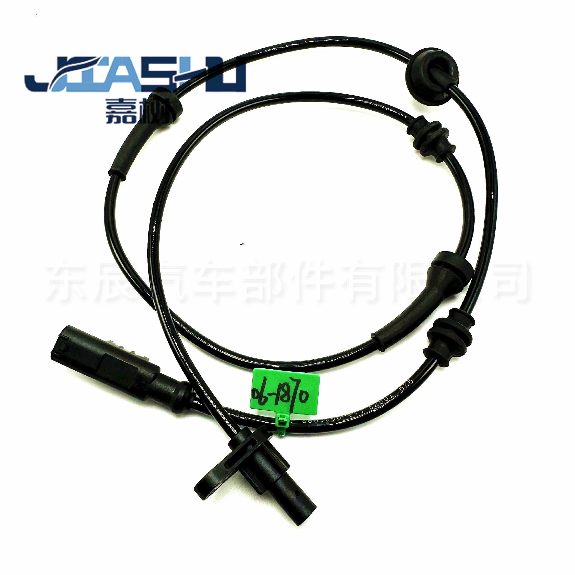 JS-06-1870 (2)