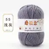 Oferta especial en hilo acrílico de grosor medio para tejer suéteres, pantuflas de ganchillo, zapatos de algodón, muñecas hechas a mano y cojines DIY